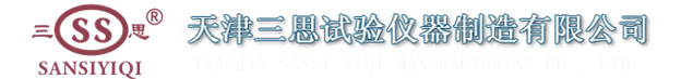 譽紹軸承（上海）有限公司