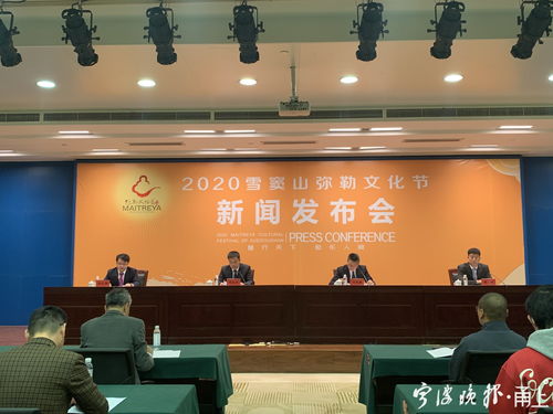 帶著東方微笑，秋游寧波可好——記11月11日奉化彌勒文化節(jié)開幕