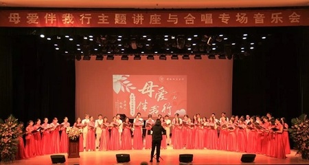 第五屆夏晨文化季圓滿落幕，藝術盛宴點亮校園文化生活