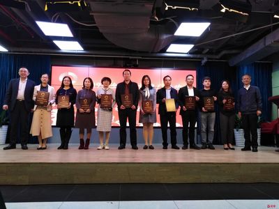 書香浸潤城市，活動點亮心靈——‘愛閱之城’的閱讀推廣新篇章